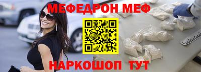 бутират Тула