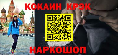 марки lsd Туймазы