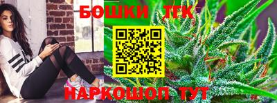 соль ск Тулун