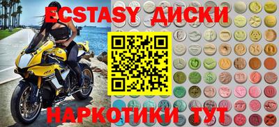 марки lsd Туймазы