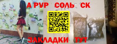 марки lsd Туймазы