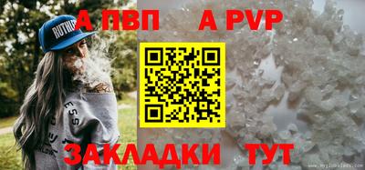 марки lsd Туймазы