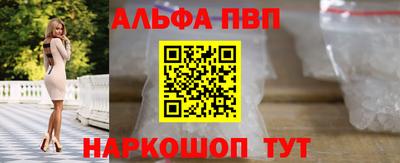 марки lsd Туймазы