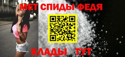 бутират Тула