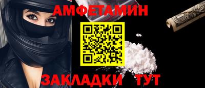 марки lsd Туймазы