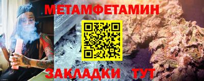 марки lsd Туймазы
