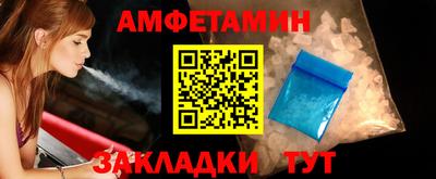 бутират Тула
