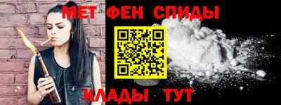 марки lsd Туймазы