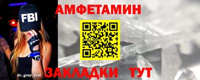 марки lsd Туймазы