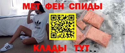 бутират Тула