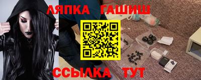 марки lsd Туймазы