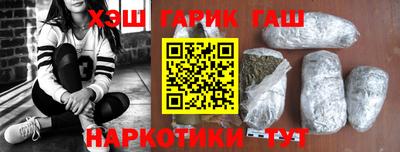 марки lsd Туймазы