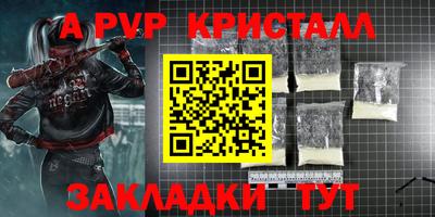 марки lsd Туймазы