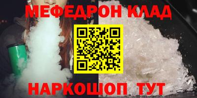 марки lsd Туймазы