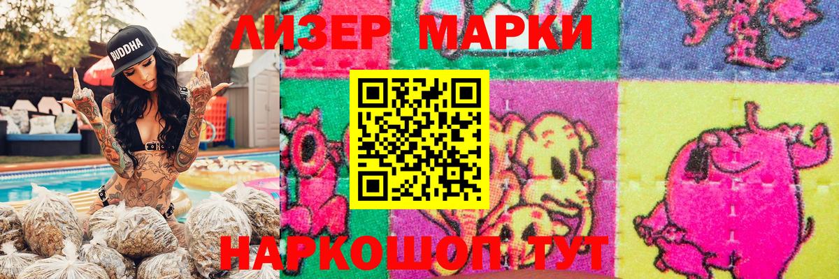 Где найти наркотики?  Alpha PVP СК кристаллы  COCAIN  ГАШ  МДМА  Меф МЯУ МЯУ   Вход с VPN  Нефтеюганск  МЕТ  Лсд 25  Каннабис  МЕФ 